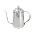 precise stainless steel coffee kettle with lid 700ml